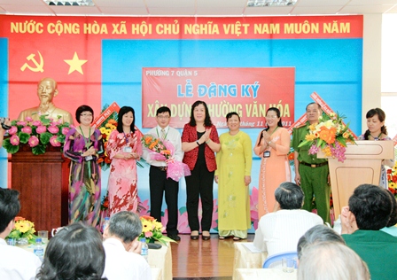 การสร้างสรรคและพัฒนาวัฒนธรรมเวียดนามที่ก้าวหน้าและมีเอกลักษณ์ของชาติ